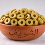 شرائح اخضر الشريف فوود 4كيلو