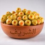 زيتون محشي -الشريف فود