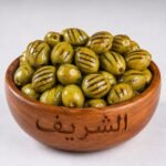 زيتون مشوي -الشريف فود