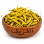 فلفل بلدي طنطاوي4كيلوا