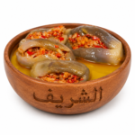 باذنجان المكدوس السوري 10كيلوا