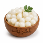 بصل بيكليز 5كيلوا